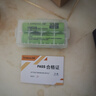 倍量（Doublepow）18650锂电池12950mWh尖头2节3.7V-4.2V通用可充电锂电池强光手电筒专用 实拍图