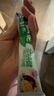 好来（DARLIE）原黑人茶倍健初萃茶牙膏清新口气平衡口腔酸碱清新口气护龈480g 实拍图