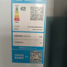 荣事达（Royalstar）小冰柜家用小型冷冻保鲜迷你冷藏商用卧式冷柜单用储母乳柜节能省电 206白色【可囤300斤肉 加厚发泡 强制冷】 实拍图