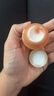 百雀羚赋颜紧塑菁纯霜50g胶原霜抗皱护肤紧致买一送一送女友 实拍图