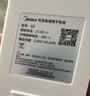 美的（Midea）无线吸尘器家用吸尘器家用宠物手持吸尘器大吸力轻量车载长续航地毯猫毛狗毛吸毛器Q2 实拍图