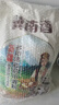 小熊（Bear）绞肉机家用小型 绞馅机 搅肉机 打蒜机电动 碎肉机 辅食机 2026新款家用QSJ-E03C8 实拍图