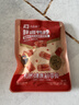 良品铺子鲜卤鸭脖75g 开袋即食卤味肉干肉脯鸭肉零食小吃 实拍图