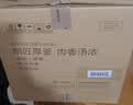 九阳（Joyoung）6L大容量电压力锅家用双胆全自动智能预约煲汤炖肉煮粥多功能Y-60C817电饭煲高压锅6-8人 实拍图