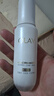 玉兰油（OLAY）全新水光小白瓶75ml美白精华液抗糖提亮护肤品生日礼物送女友 实拍图