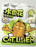 囧宝加菲猫豆腐猫砂京东自营送货上门强效除臭豆腐砂猫咪猫砂2.3kg 实拍图