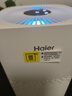 海尔（Haier）空气净化器除甲醛新房家用卧室桌面办公室小型除烟味 便携式净化器 ZKJ-G60TA1 实拍图