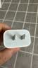 Apple/苹果 20W type-c充电器 苹果usb-c充电器原装手机快充头 旗舰店苹果iPhone 17 Pro Max充电器 实拍图