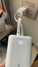 ANKER安克充电宝【3C认证，可上飞机】20000毫安大容量30W/45W快充自带双C线苹果iPhone17MacBook适用 【套装白】自带双Type-C线充电宝+45W充电器 实拍图
