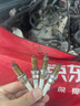 NGK铂金火花塞四支骐达阳光轩逸奇骏逍客玛驰骊威启辰T60风神A60天籁 实拍图
