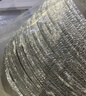 美进家空气炸锅专用锡纸盘205mm50只烤箱铝箔碗加厚烘焙工具铝箔纸圆形 实拍图