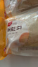 川珍 豆腐丝250g*2袋云南石屏豆皮工艺凉拌火锅食材豆制品 实拍图