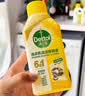 滴露（Dettol）洗衣机清洁剂强力除垢杀菌清洗洗衣机消毒去污250mL薰衣草 实拍图