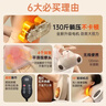奥克斯（AUX）腰部按摩器腰部按摩仪颈腰椎按摩靠垫热敷腰肌劳损背部按摩枕办公生日端午母父亲节礼物实用送爸爸 【顶配充电气囊款】礼盒+高度调节+遥控红外热敷 父亲母亲节礼物高端实用送妈妈老婆爸爸母亲礼品 实拍图