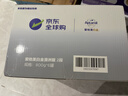 爱他美（Aptamil）白金澳洲版较大婴儿配方奶粉 2段 6-12月 800g 6罐箱装 独家礼盒 实拍图