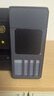 爱普生（EPSON）【6代新品】L4358墨仓式彩色无线AI学习打印机一体机家用/办公L4266/L4268升级自动双面/液晶屏/黑 实拍图