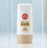 大宝集萃美白防晒露75g*2防晒霜烟酰胺美白防晒乳护肤品SPF30+ 实拍图