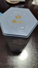 徽六绿茶太平猴魁茶叶150g 2026新茶寻味1000极品雨前捏尖自己喝 实拍图