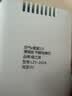 绿之源甲醛检测仪2.0增强版室内空气质量检测仪测甲醛仪器家用测试仪 实拍图