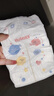 好奇（Huggies）金装小黑洞纸尿裤M162片(6-11kg)尿不湿【速干不易红】 实拍图