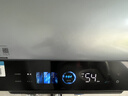 美的（Midea）小西梅活水电热水器UD10MAX亲肤活水 水质可视自动排污80L双胆扁桶3300W水电分离家用一级能效瞬热 实拍图