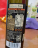爷爷的农场有机核桃油热炒油750ml 食用油凉拌家庭装 赠婴儿宝宝辅食谱 实拍图