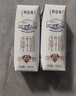 蒙牛特仑苏纯牛奶250ml*16盒 家庭早餐 送礼盒装送礼礼盒 实拍图