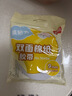 得力（deli）高粘棉纸双面胶带 9mm*10y 学生文具 开学必备学习用品 白色小卷芯2卷凑单 办公用品 30434 实拍图