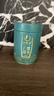 一杯香茶叶绿茶明前头芽高山云雾250g2026新茶春茶礼盒装日照足自己喝 实拍图
