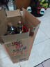 寿桃xo滋味酱车仔面乌冬面海鲜酱辣椒酱拌面酱拌饭酱220g/瓶装 实拍图