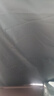 鑫盛凌汽车遮阳挡前挡风玻璃遮阳伞防晒隔热车内仪表台遮阳光隐私帘夏季 五菱遮阳挡宏光S星光S星辰星驰缤果S宏光mini 纳米级降温便携无柄式汽车遮阳挡 实拍图