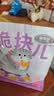 喵梵思 脆块儿全价主食冻干持续锁鲜成猫幼猫冻干粮物理磨牙200g/160g 单一鸡肉200g*1包 实拍图