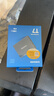 三星（SAMSUNG）4TB Type-c USB 3.2 移动固态硬盘（PSSD） T7 灰色 NVMe传输速度1050MB/s 手机直连Mac mini外接 实拍图