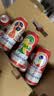 百威【哈兰德同款】世界杯珍藏版啤酒【40周年限定】500ML*12听礼盒 实拍图