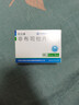 [优立通]非布司他片 40mg*24片 3盒装 国药准字 实拍图
