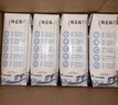 蒙牛特仑苏低脂纯牛奶250ml×16盒 健身减脂 送礼优选礼盒装 实拍图
