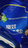 中盐 高效软水盐10kg*2【软水机专用盐】软化水质预防水垢保护机器  实拍图
