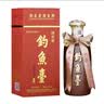 钓鱼台国宾酒(第一代)贵州酱香型53度白酒礼品节日送礼酒水收藏粮食酒 53度 500mL 1瓶 实拍图