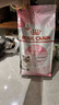 皇家幼猫奶糕 幼猫猫粮 BK34 通用粮 1-4月 2KG 实拍图