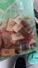 良品铺子 豆干什锦装320g 休闲食品豆干豆腐干卤味香辣五香小零食小吃 实拍图