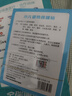 仁和退热贴儿童婴儿宝宝成人秋冬季发热冰凉物理降温小儿退热贴 实拍图