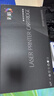 彩格TN2225粉盒套装适用兄弟MFC7360 7470D硒鼓DCP7057 7060D HL2240D 2250DN 2890 DR2250鼓架 TN2215打印机墨盒 实拍图