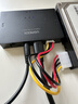 绿联 USB3.0转IDE/SATA易驱线转接头 外接2.5/3.5英寸硬盘转接适用笔记本台式电脑硬盘座 实拍图