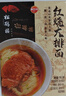 松鹤楼苏式红烧大排面195.3g*3盒 汤面方便面泡面健康速食非油炸夜宵 实拍图