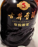 古井贡酒 年份原浆古5 浓香型白酒 50度 500mL*2瓶 双瓶装 实拍图