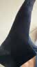 京东京造【100%纯棉】男士袜子男夏季船袜防臭抗菌超薄透气短款黑白灰6双 实拍图