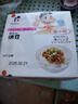 喜代美山大纳豆40g*32盒 北海道极小粒 日本原装进口 健康轻食 实拍图