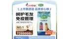 麦富迪狗粮 藻趣儿狗粮成犬粮牛肉螺旋藻 均衡营养2.5kg 实拍图