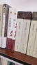 蛙 莫言 修订升级版 莫言作品集 茅盾文学奖获奖作品诺贝尔文学奖 莫言小说作品全集 现当代文学随笔 实拍图