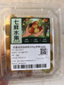 奶香金珠菇娘果200g 单果4g+ 实拍图